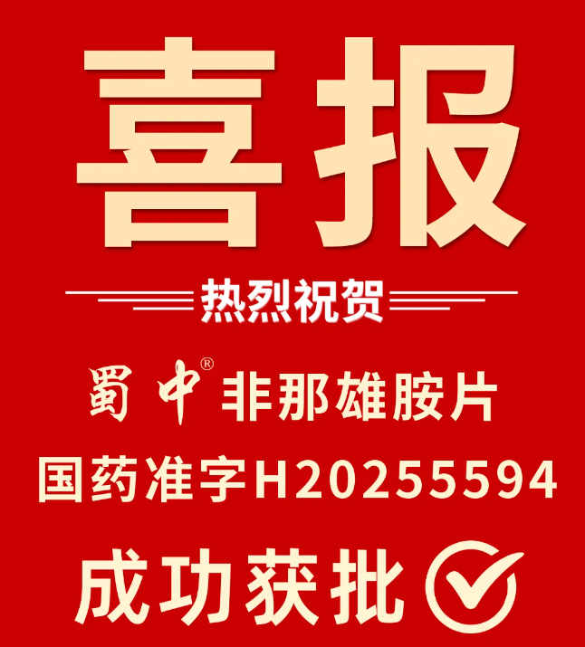1xBET·Signup(中国集团)-官方网站