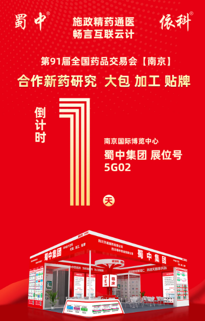 1xBET·Signup(中国集团)-官方网站