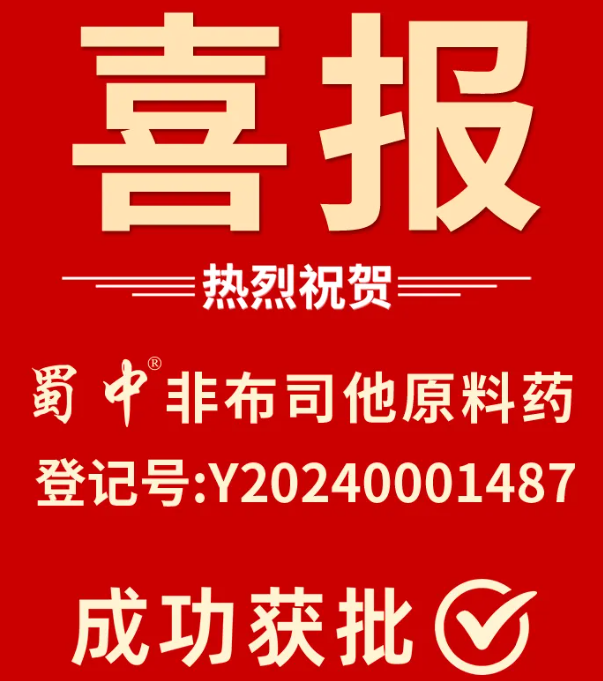 1xBET·Signup(中国集团)-官方网站
