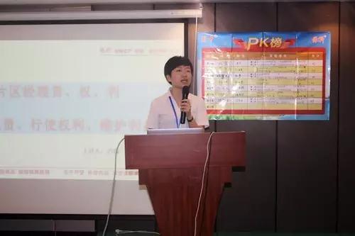 微信图片_20170620143409.jpg